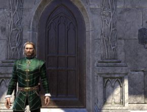 Outside the Kinlady's Residence